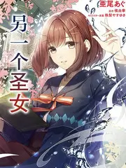 星际穿越 久久久激情